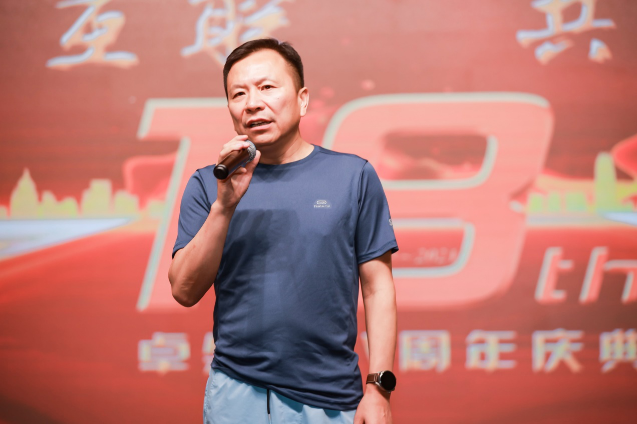 十八正青春 十八恰风华 ——EVO真人视讯 18 周年庆典圆满落幕