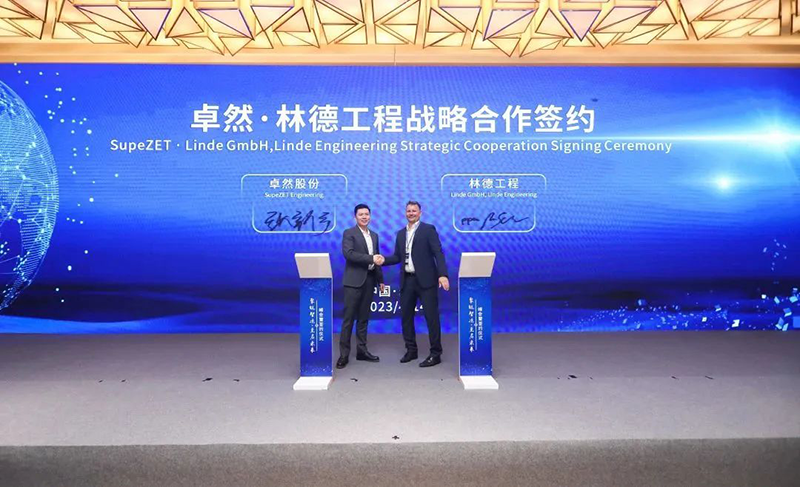 “聚链智造”引领产业集聚发展 EVO真人视讯股份与多家企业达成战略合作