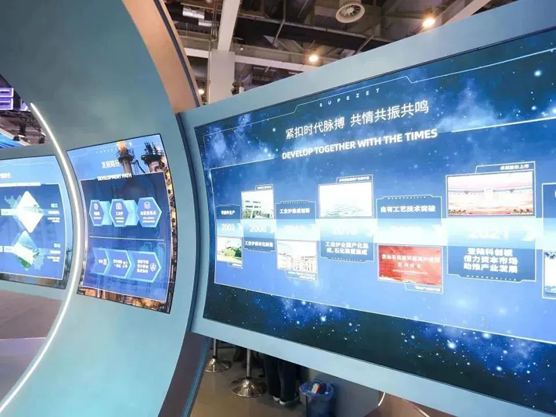 聚链智造 共享未来 | 2023年EVO真人视讯·易派客工业品展圆满落幕