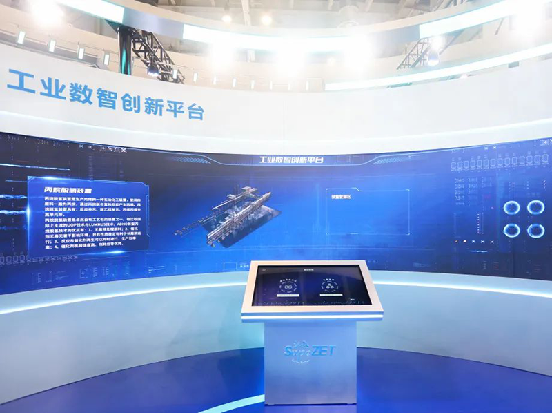 聚链智造 共享未来 | 2023年EVO真人视讯·易派客工业品展圆满落幕