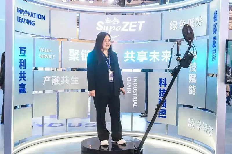 聚链智造 共享未来 | 2023年EVO真人视讯·易派客工业品展圆满落幕