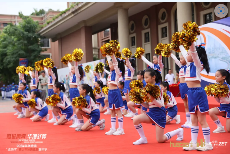 【分院动态】华漕：践行社会责任，关注青少年成长，这家春申金字塔人才企业这样做......