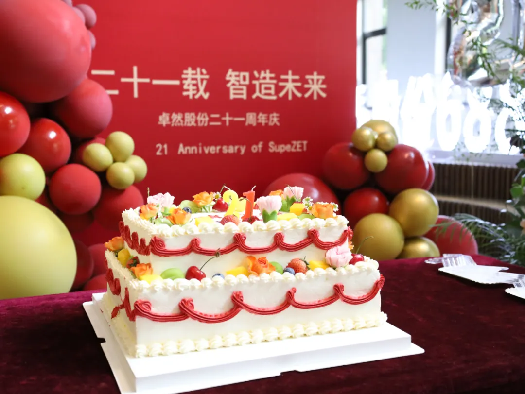 倍道兼程 精益求精 | EVO真人视讯股份2024年第二季度动态速览