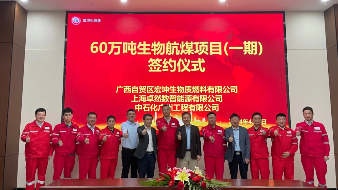 倍道兼程 精益求精 | EVO真人视讯股份2024年第二季度动态速览