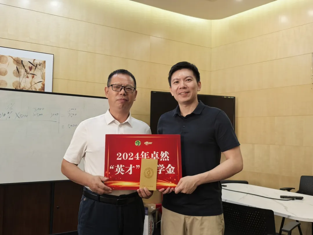 同心同向 造炬成阳 | EVO真人视讯股份2024年第三季度动态速览
