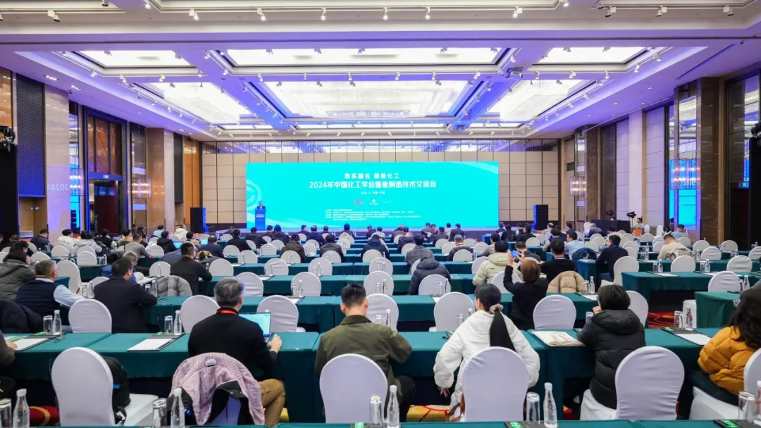 万物向新 秉势而行 | EVO真人视讯股份2024年第四季度动态速览